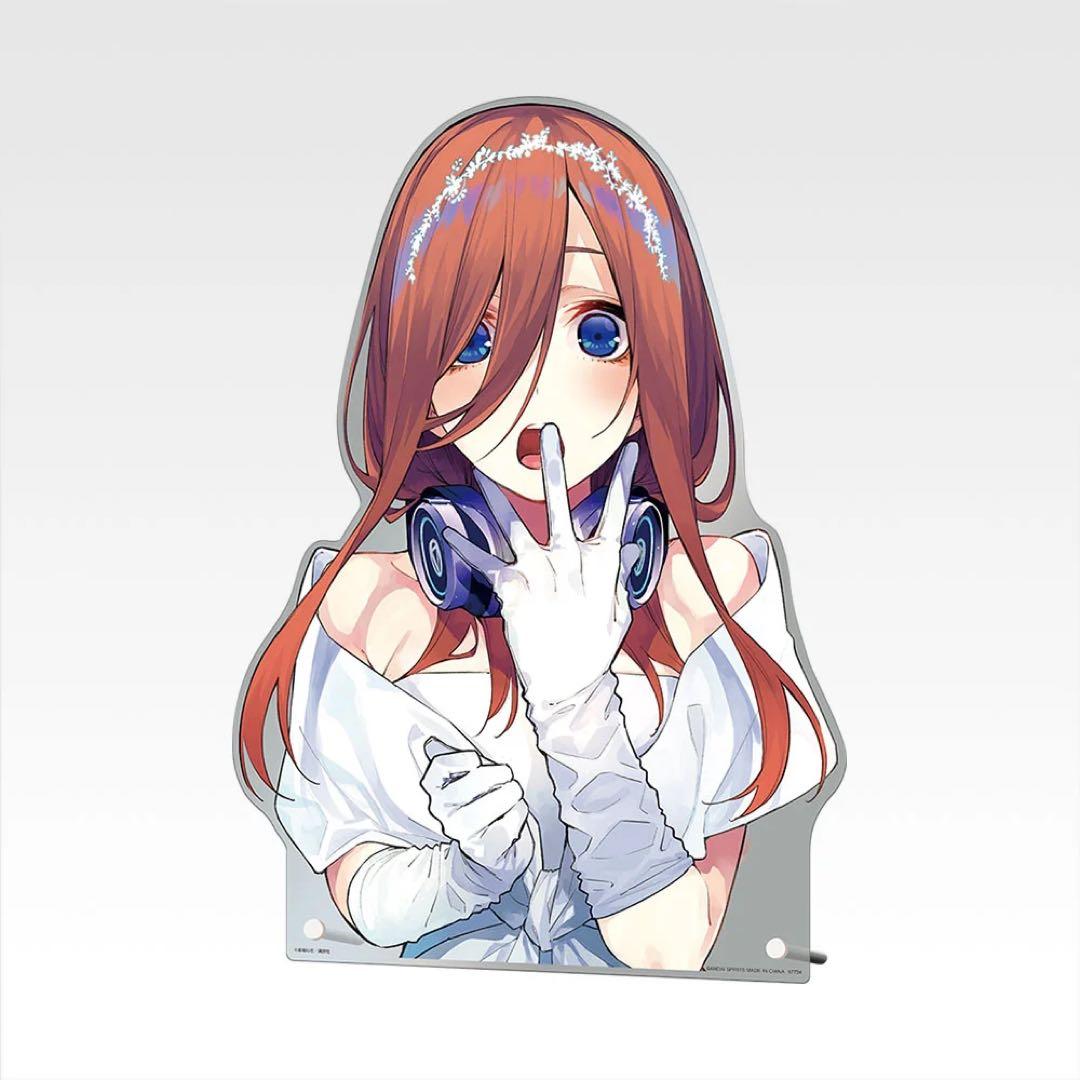 一番くじ 五等分の花嫁 ～一番くじ化5周年のお祝いも私たち全員で分かち合います！