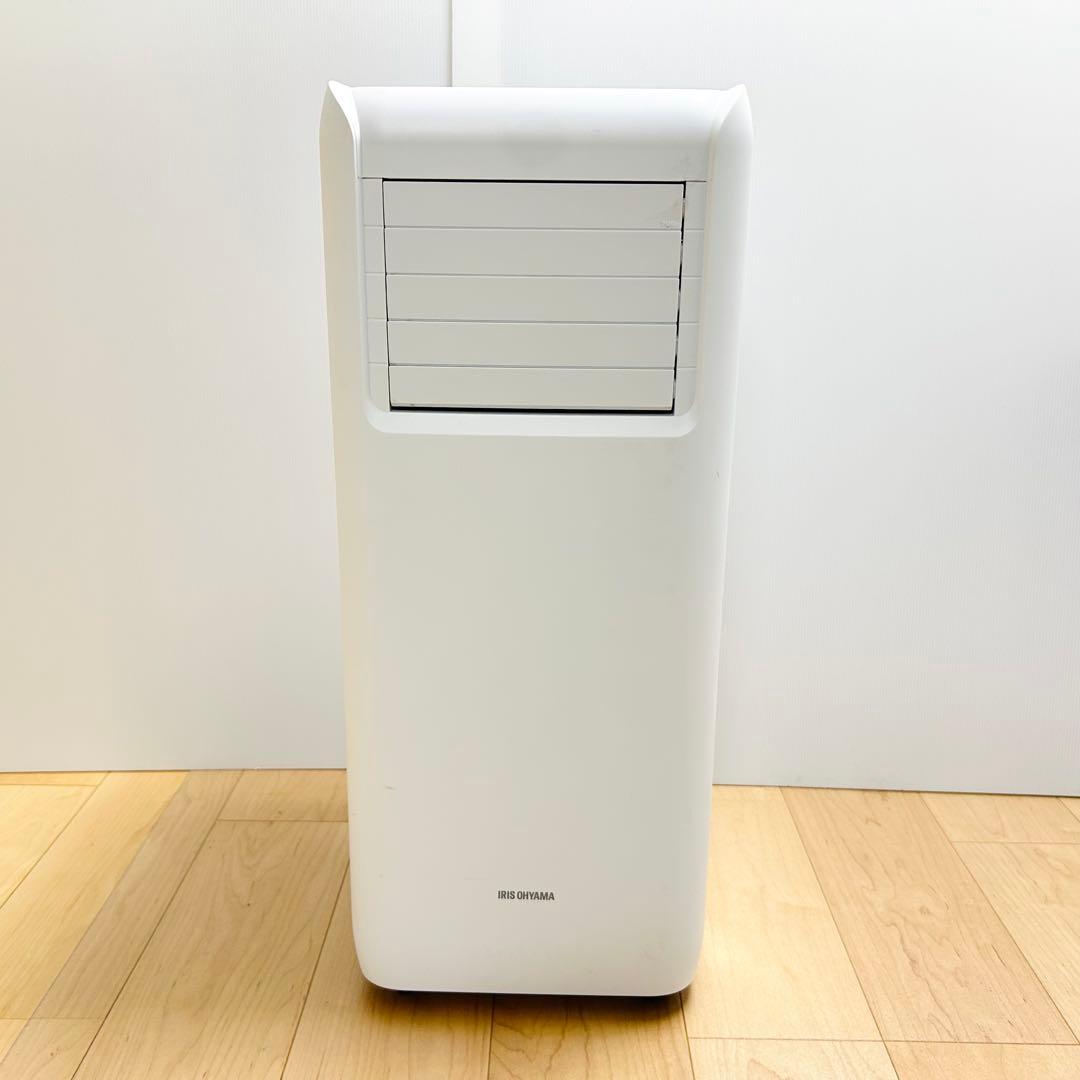 アイリスオーヤマ ポータブルクーラー IPA-2203G ホワイト タワーファン