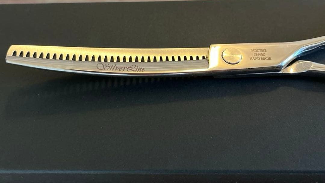 シルバーライン　シザー　消しゴム手品　カーブ　7インチ　シザーリング付