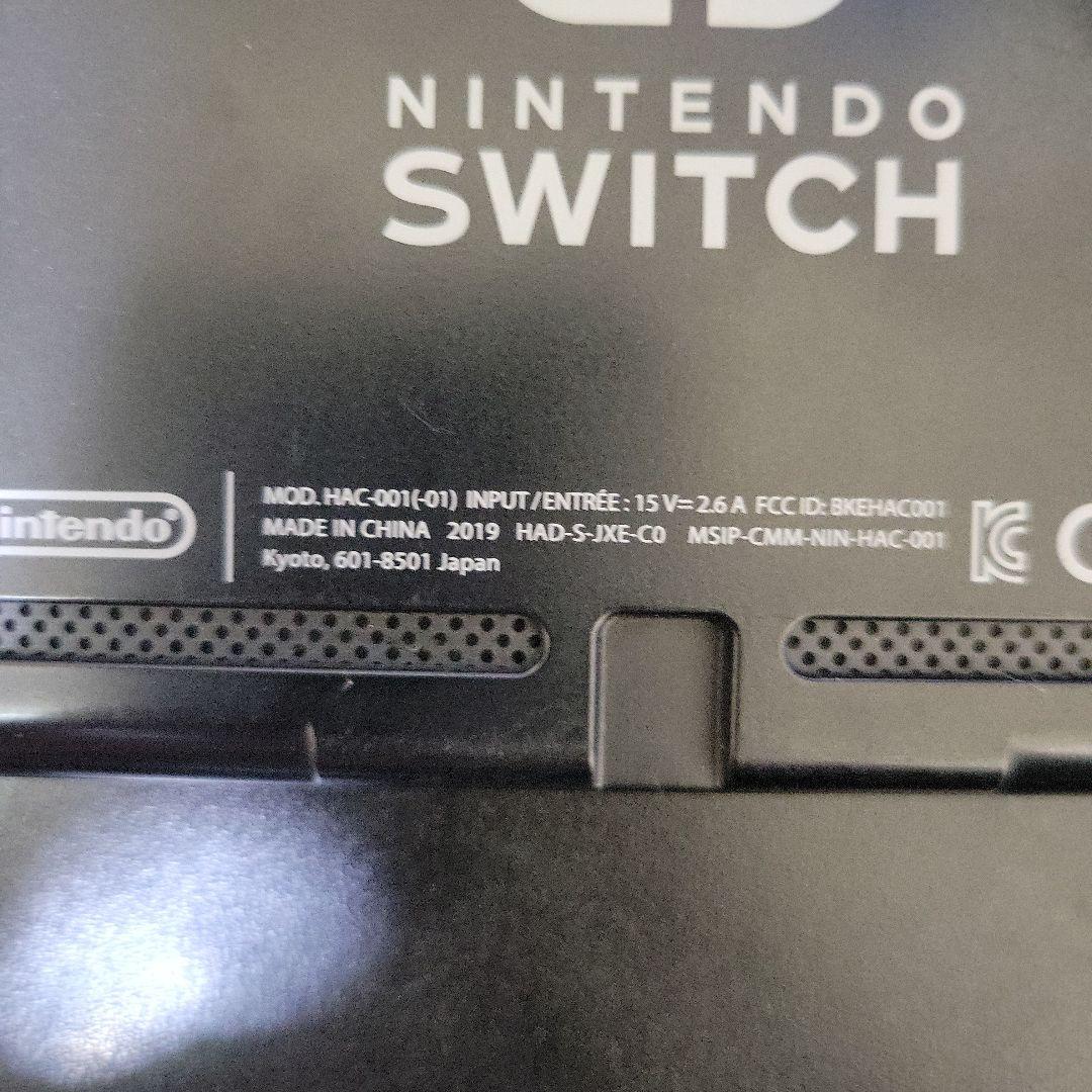 Nintendo switch 本体