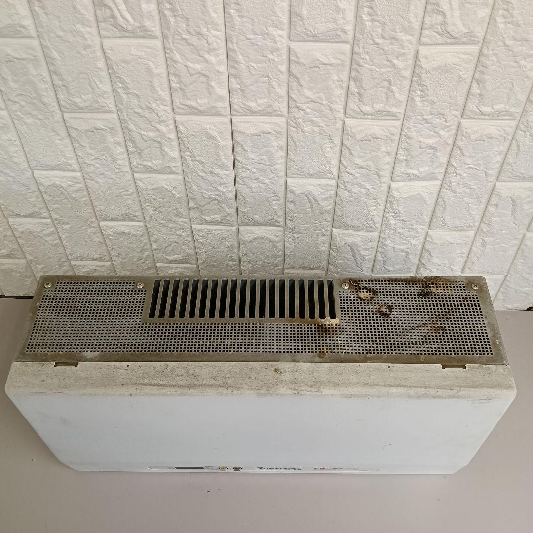 CIC製 ソーラーパワーコンディショナ 型番：PCS-55Z2