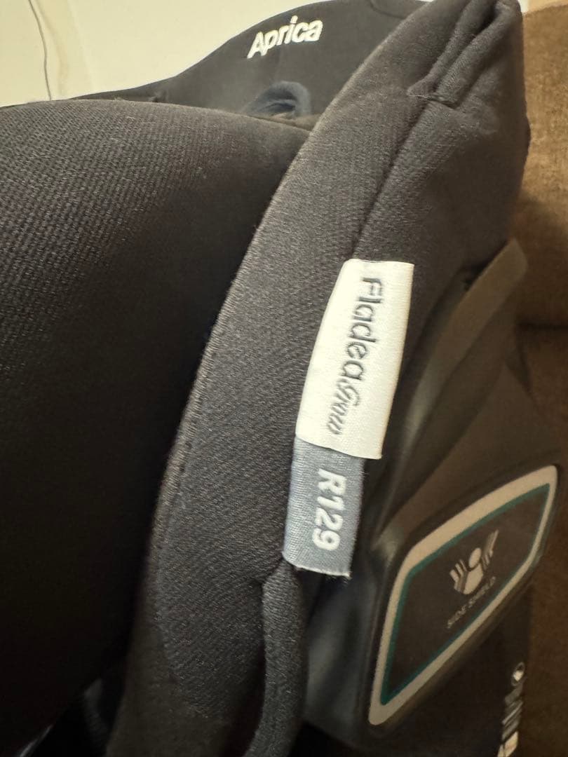 アップリカ　チャイルドシート　フラディアグロウ　セーフティプラス　ブラック