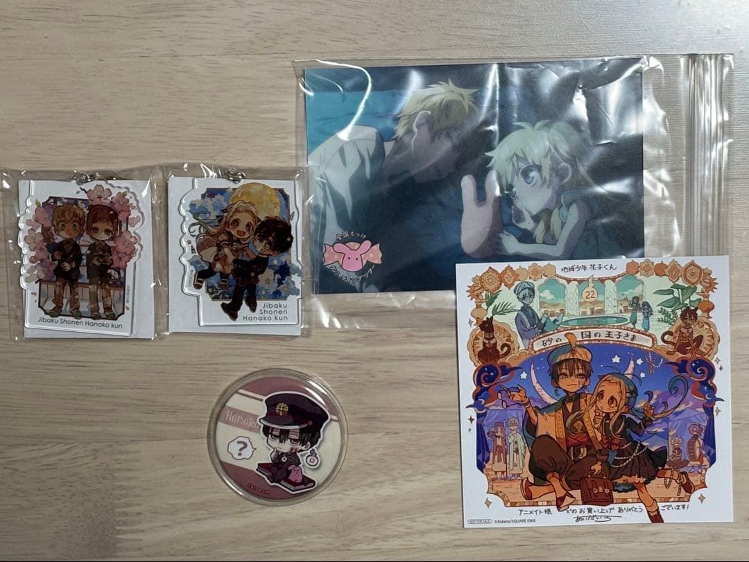 地縛少年花子くん 0〜22漫画セット(15巻特装版)＋放課後少年花子くん1、2巻