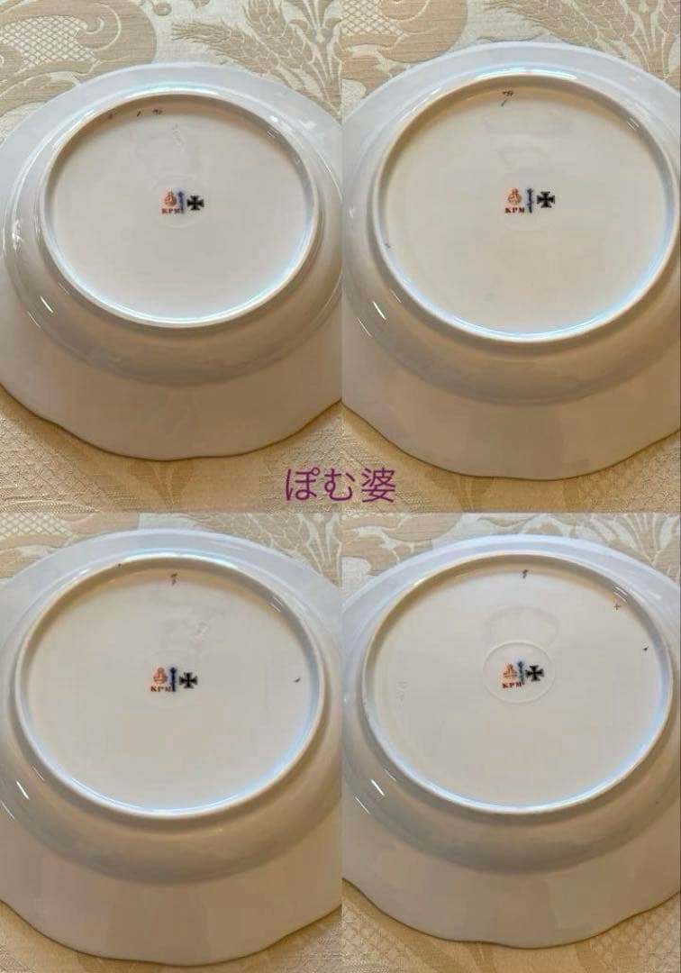 【KPMベルリン】金彩 レリーフ／皿 プレート ４枚セット「花と蝶」