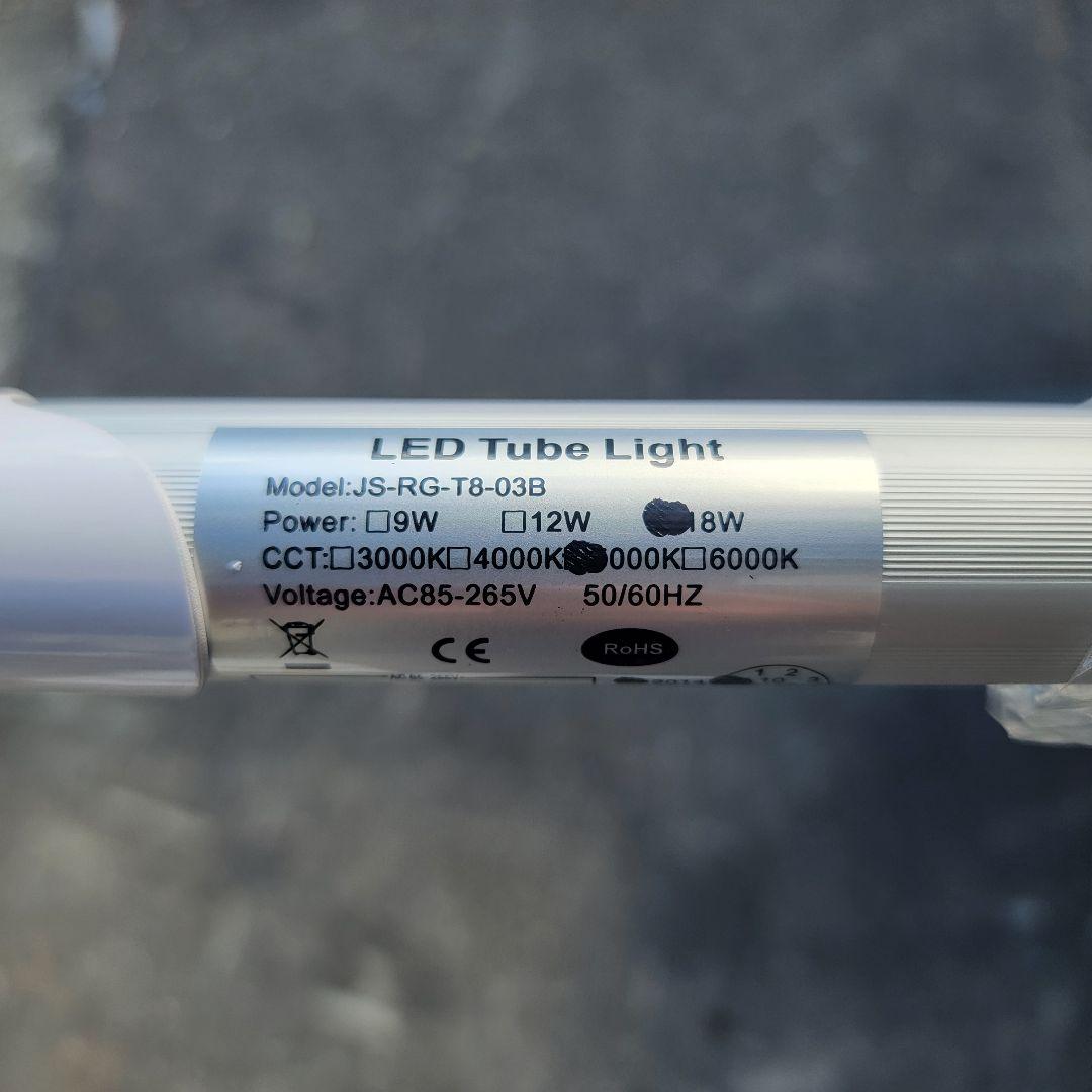 ③ LED 蛍光灯 25本