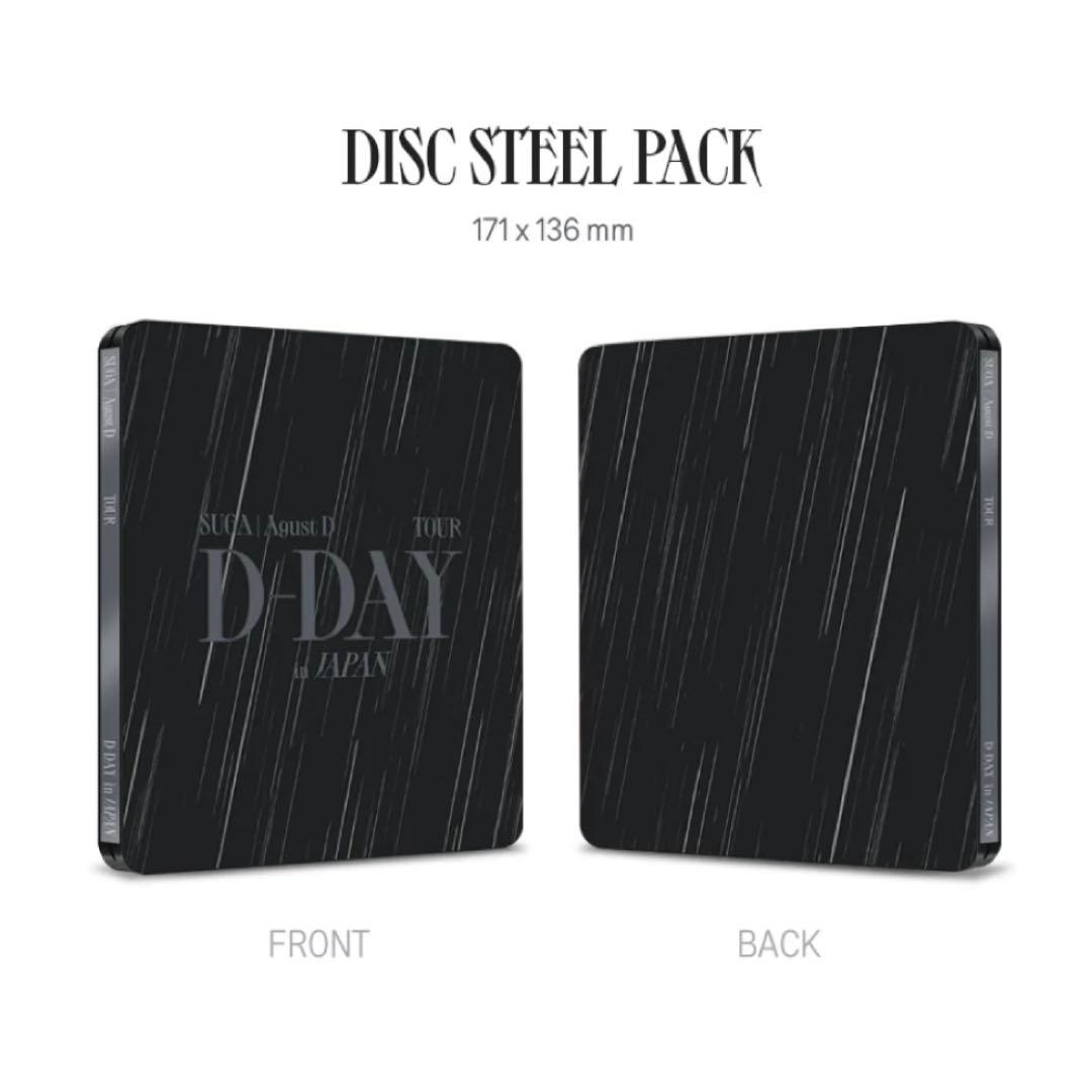 SUGA | Agust D TOUR D-DAY 公式Blu-ray 日本公演