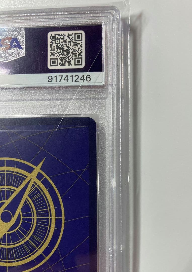 PSA10 ONE PIECE NICO ROBIN 中国 1周年記念 ロビン