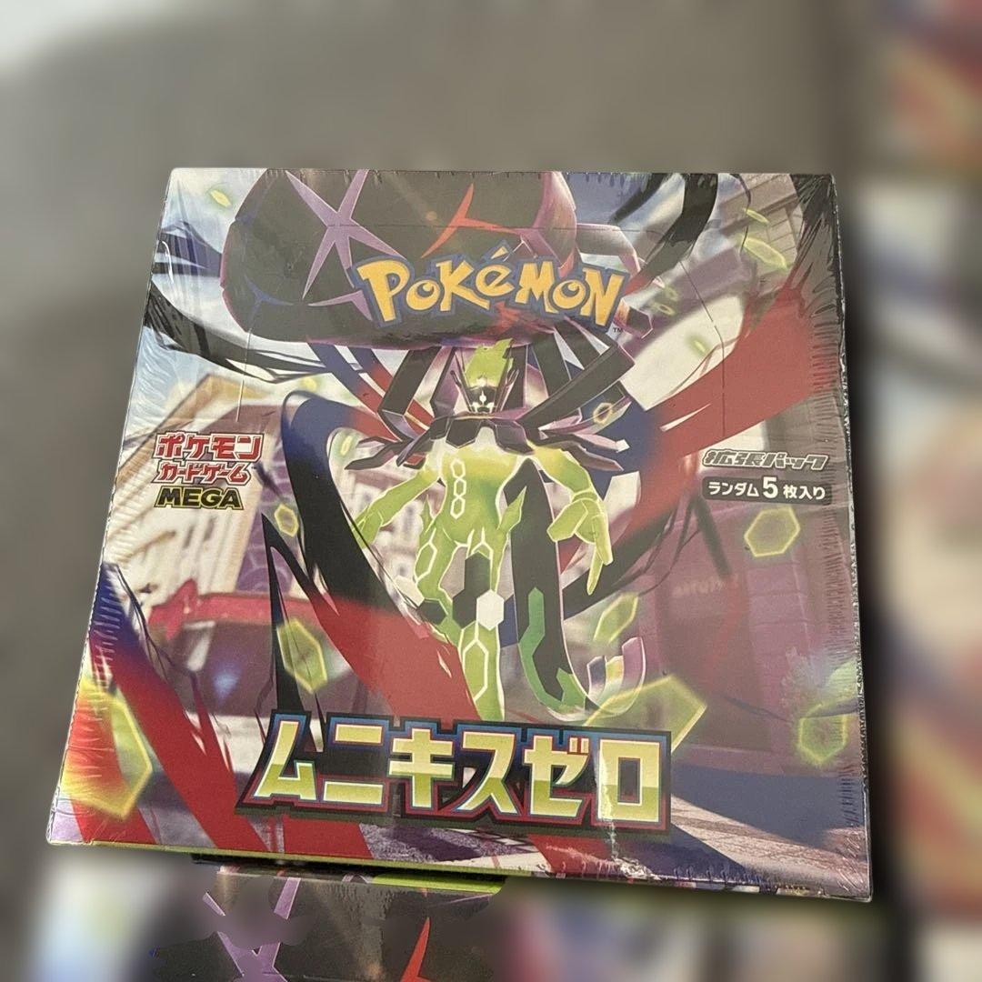 シュリンク付き　ムニキスゼロ　7BOX 即日発送