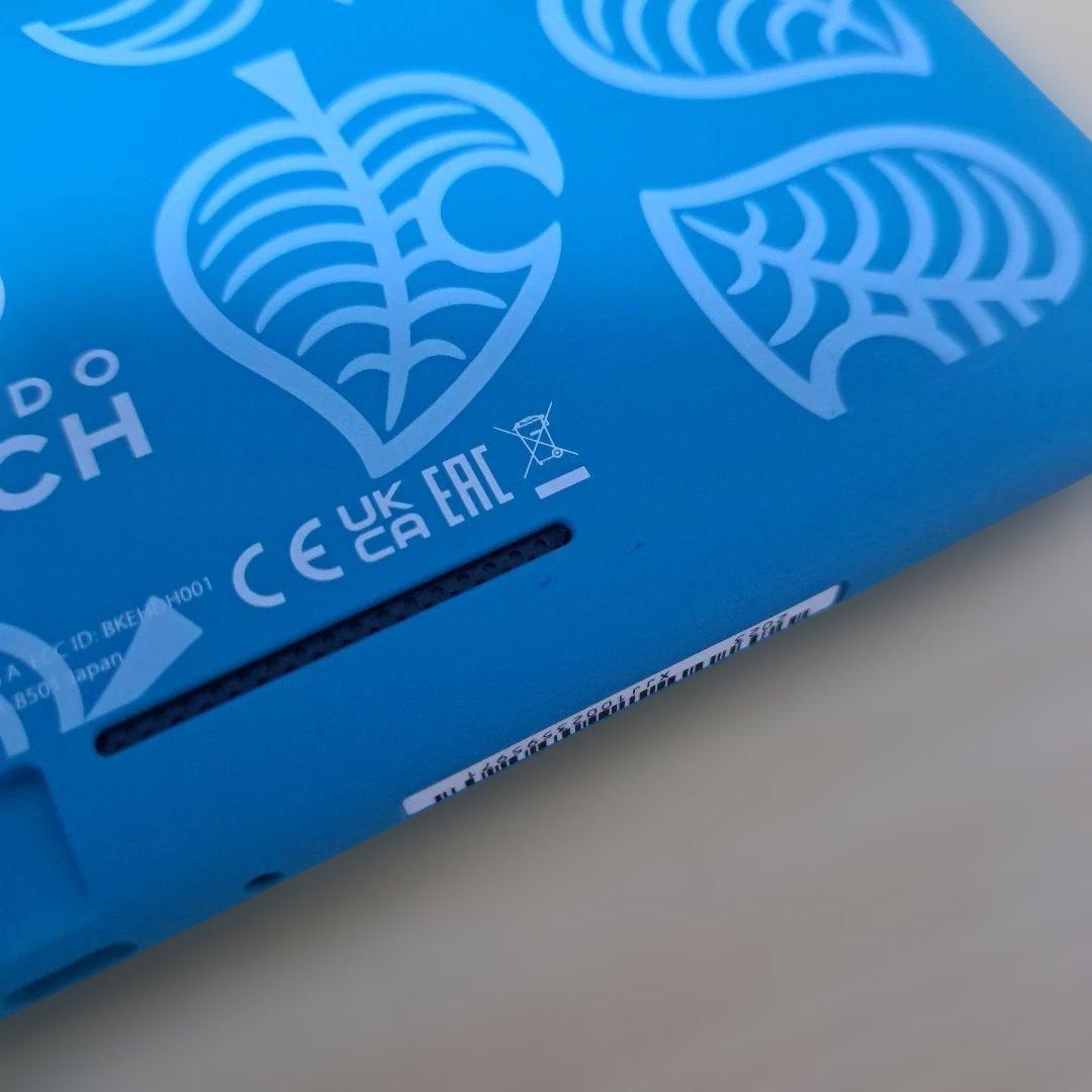 どうぶつの森デザインのNintendo Switch Lite