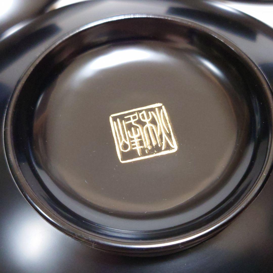 秋峰作 輪島塗 銘々皿 5枚セット