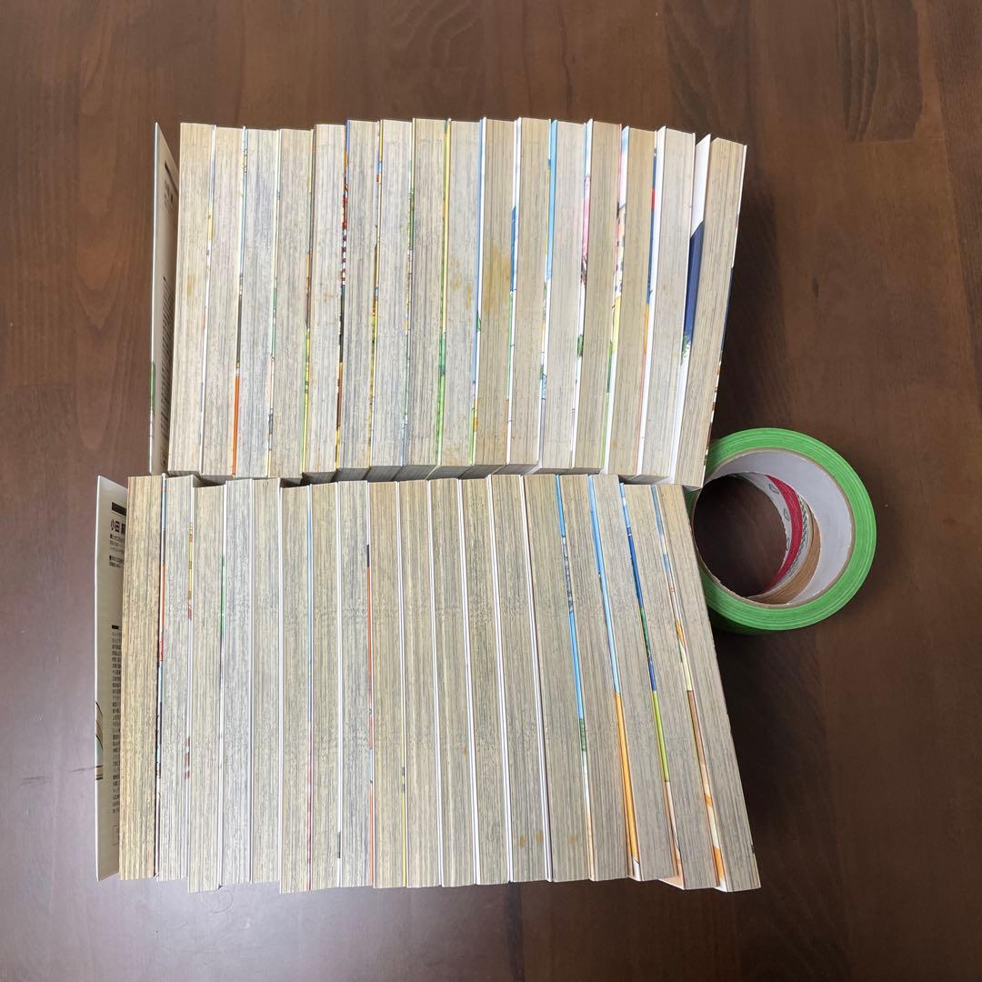 団地ともお 全巻