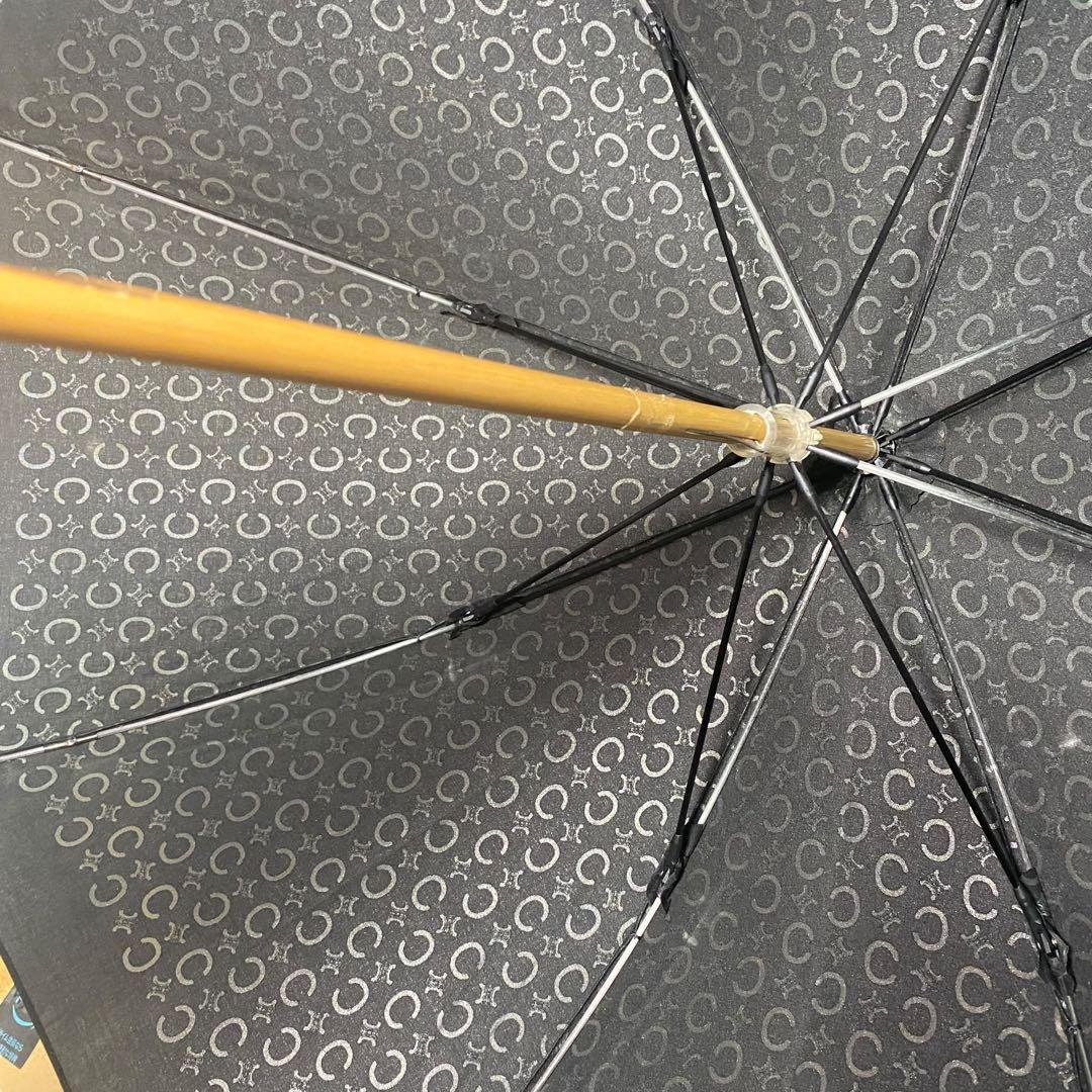 【希少】美品❗️CELINE 日傘　ロゴ　トリオンフ　C 長傘　オールド