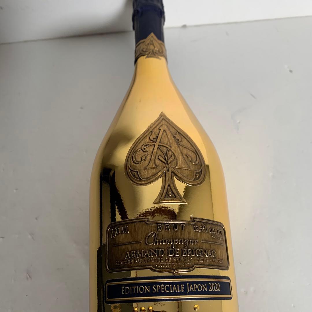 アルマンド　ブリニャック　ゴールド　シャンパン