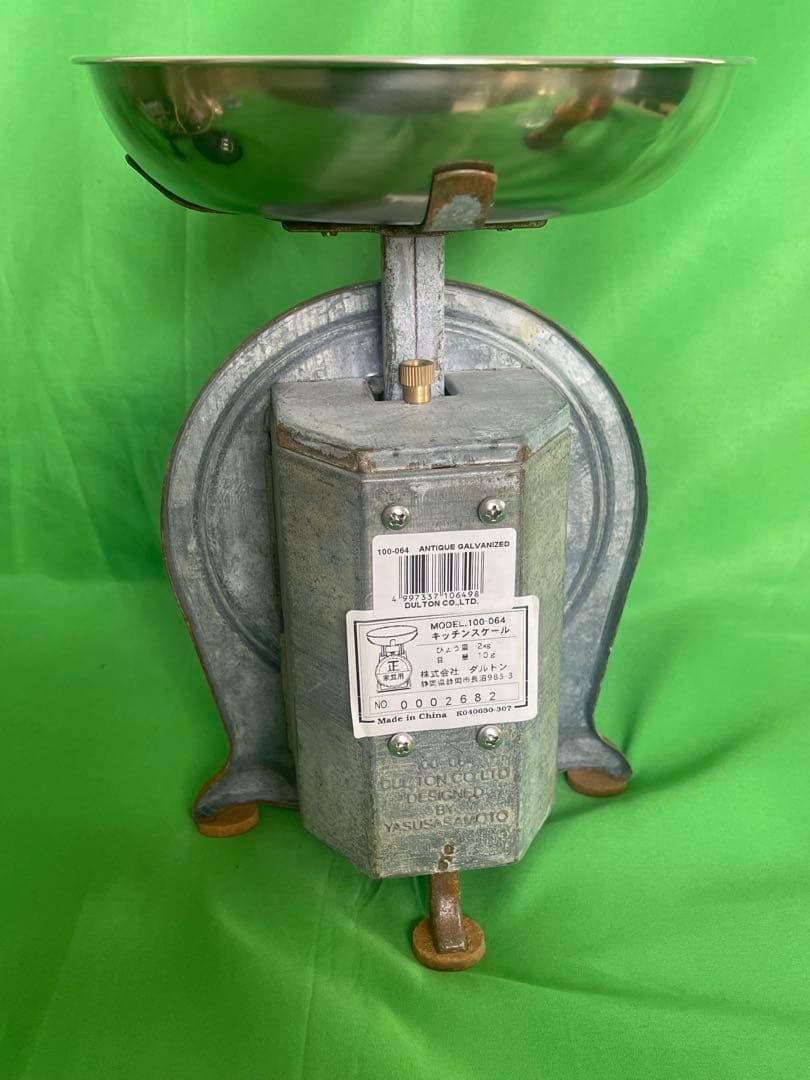 昭和レトロアンティーク雑貨一式12個