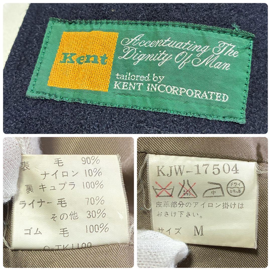 【良品】ケント スタジャン 刺繍 ワッペン 袖レザー ヴィンテージ ライナー M