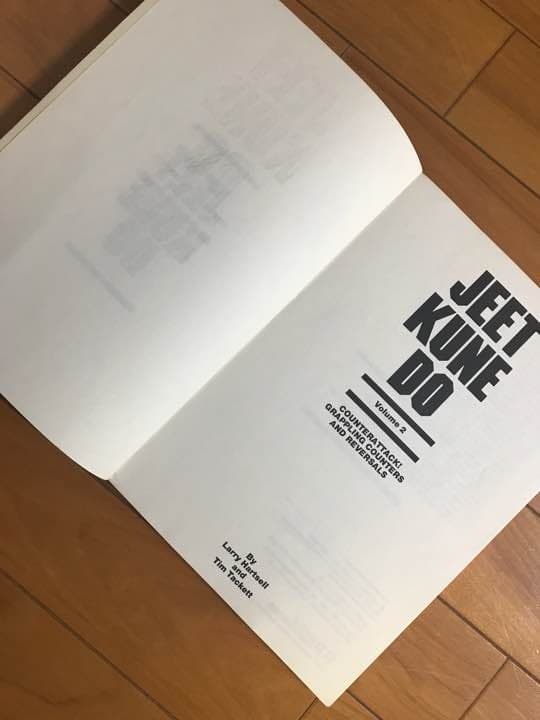 激レア JEET KUNE DO VOLUME2 ジークンドーVOL.2 雑誌
