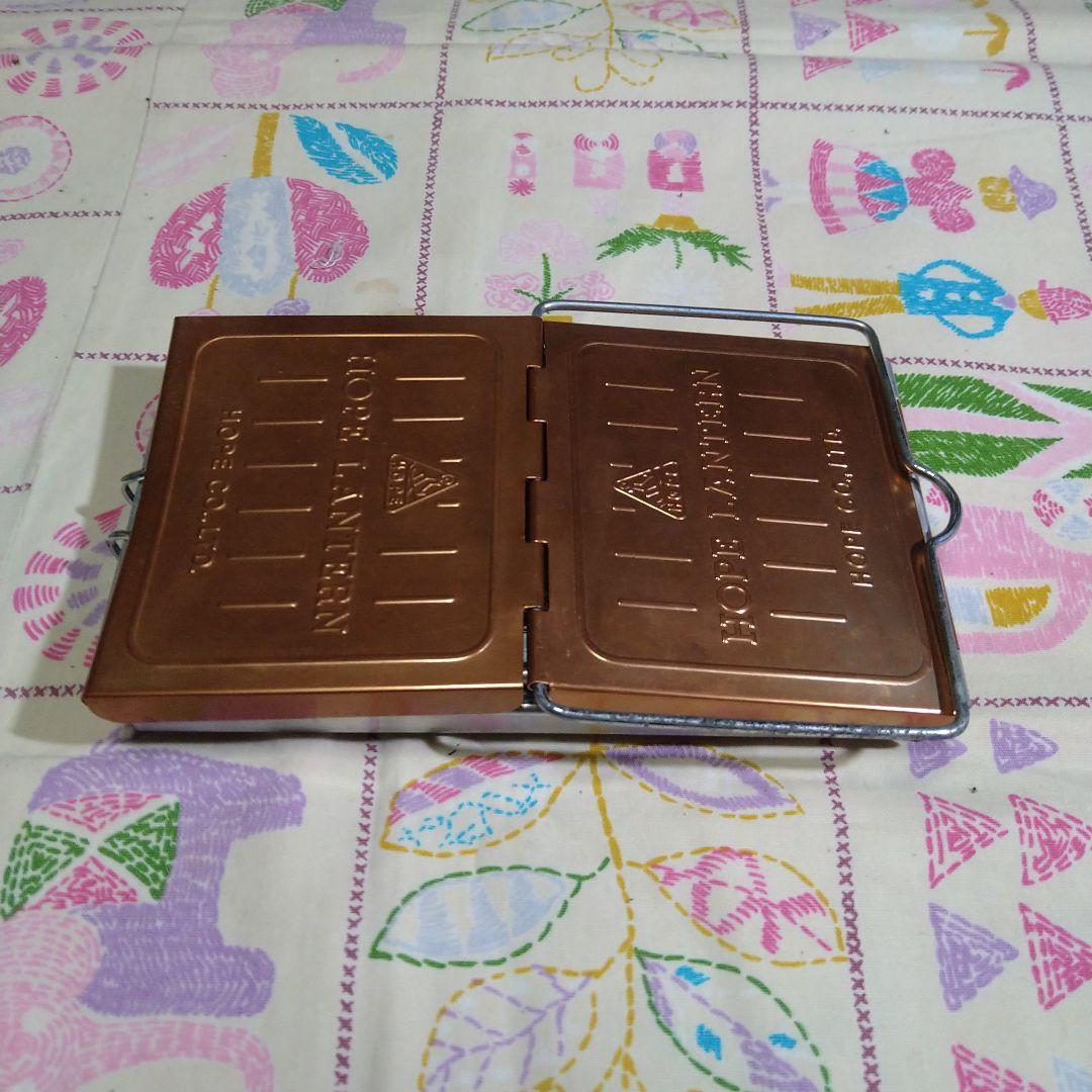 ホープランタン