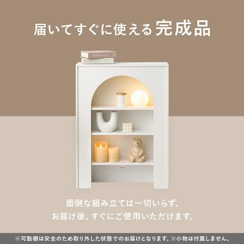 【新品】マントルピース　大人可愛い　収納ラック　アウトレット