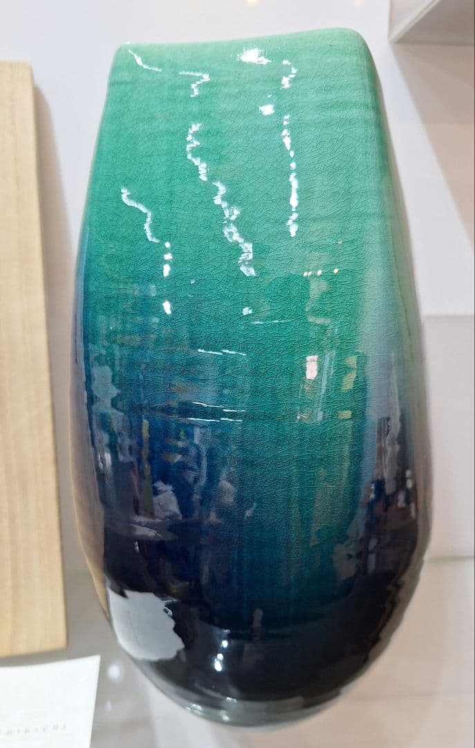 たち吉 青翠花生 花瓶　定価14850円 桐箱入　橘吉　青翠　花生　新品　未使用