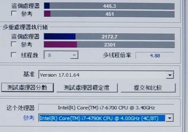 【完動品】 Dell XPS 8900 D14M Core-i7 Wi-Fi