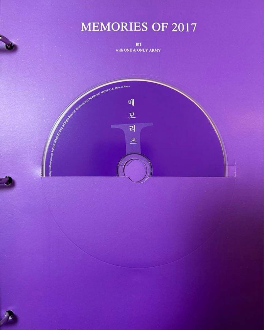 K-POP・アジア BTS Memories 2017
