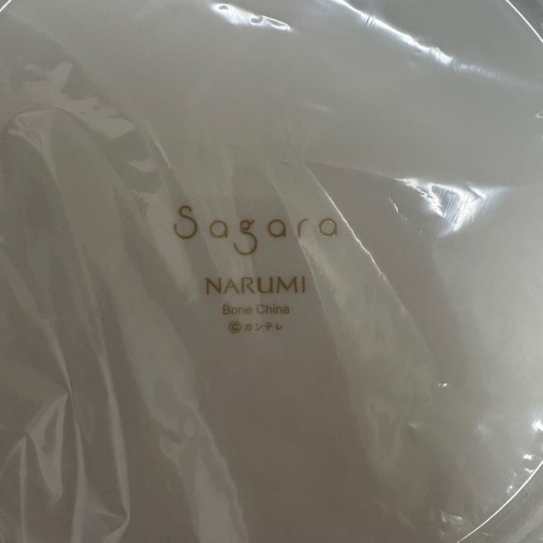 【希少】恋マジ×NARUMI コラボ商品 「Raffiole(ラフィオール)」