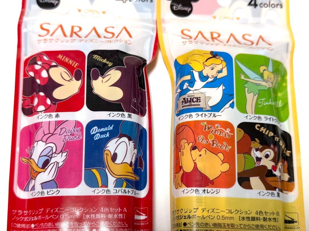 【レア】【限定版】SARASA ディズニーボールペン