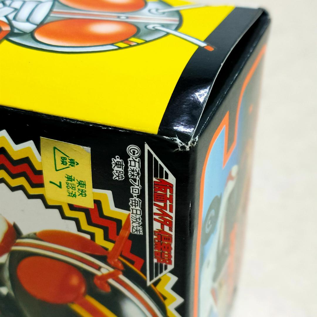 バンダイ カッとびライダー 仮面ライダー倶楽部 仮面ライダーBLACK