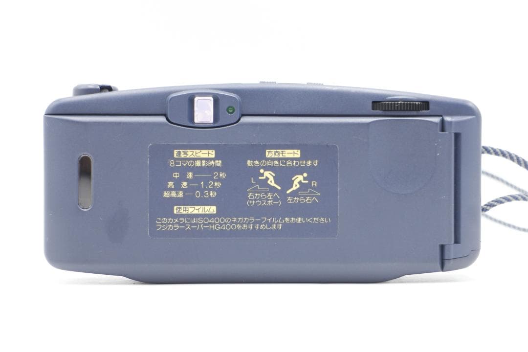 1620★Fujifilm 連写 Rensya Cardia コンパクトカメラ