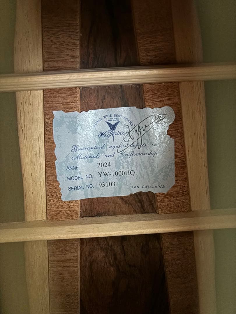 YW-1000 HQ K-yairi 2024年製