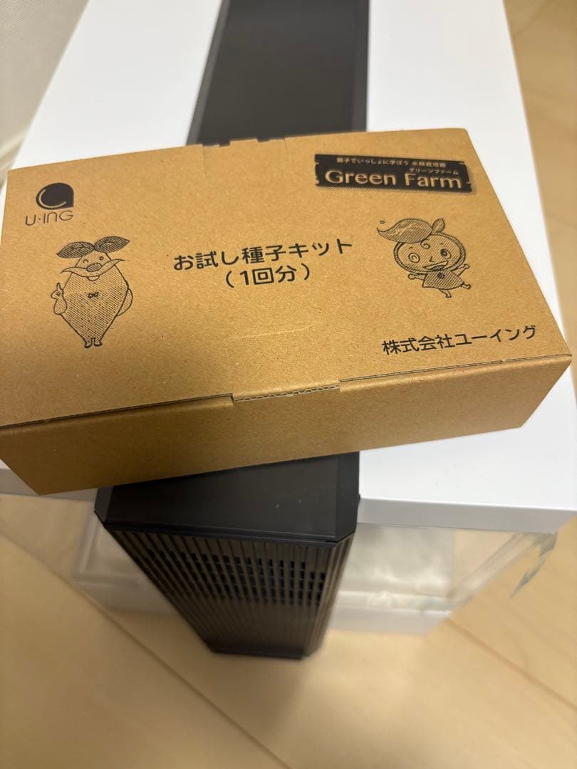 水耕栽培器　グリーンファーム　UH-A01E1［新品未使用品］