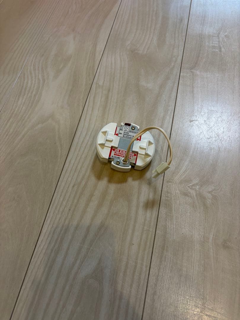 無印良品　LEDスポットライト　小ホワイト　取り扱い説明書、L EDライト付き