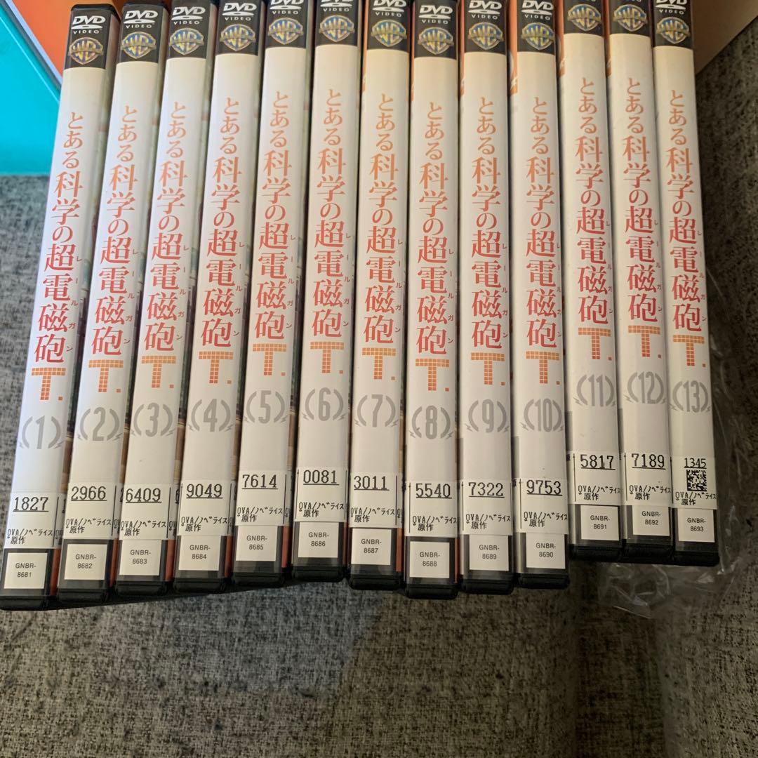 とある科学の超電磁砲　1期　2期　3期　DVDセット