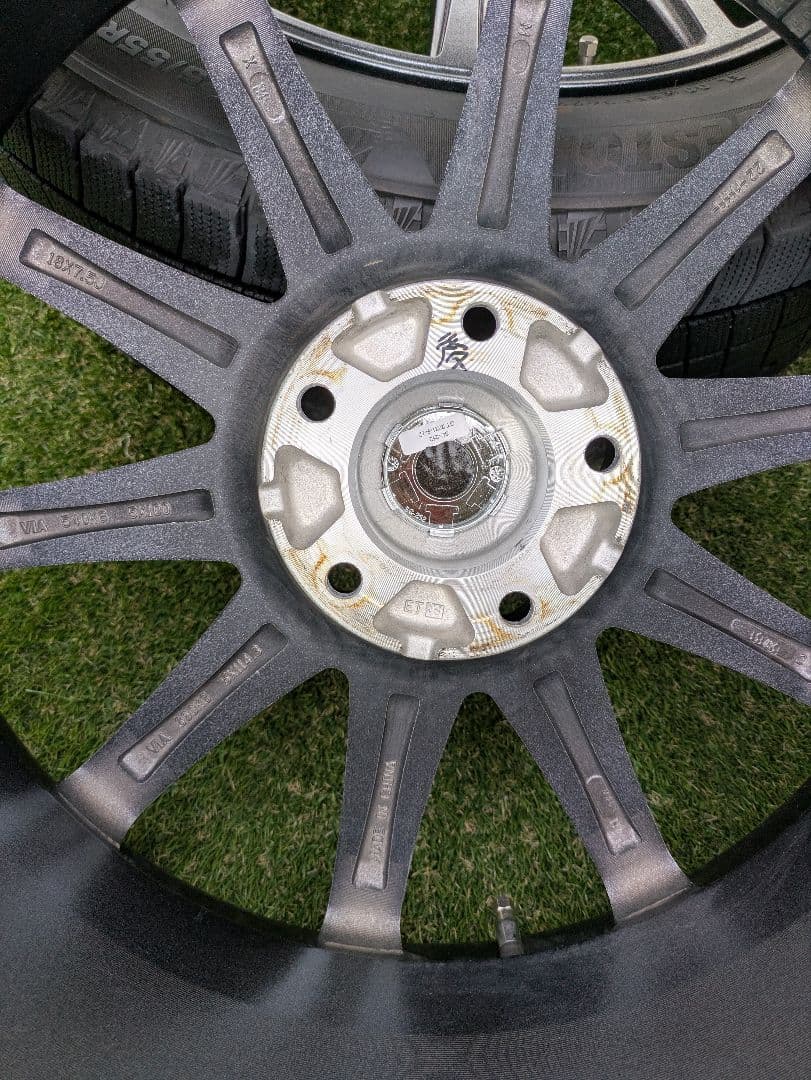 【送料込】ブリザック VRX3 18インチ 225/55R18 スタッドレス