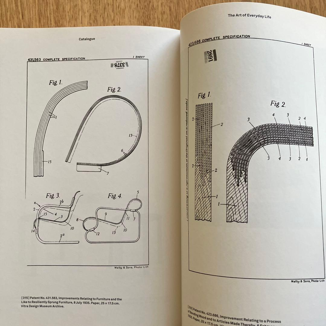 Alvar Aalto Second Nature アルヴァ アアルト