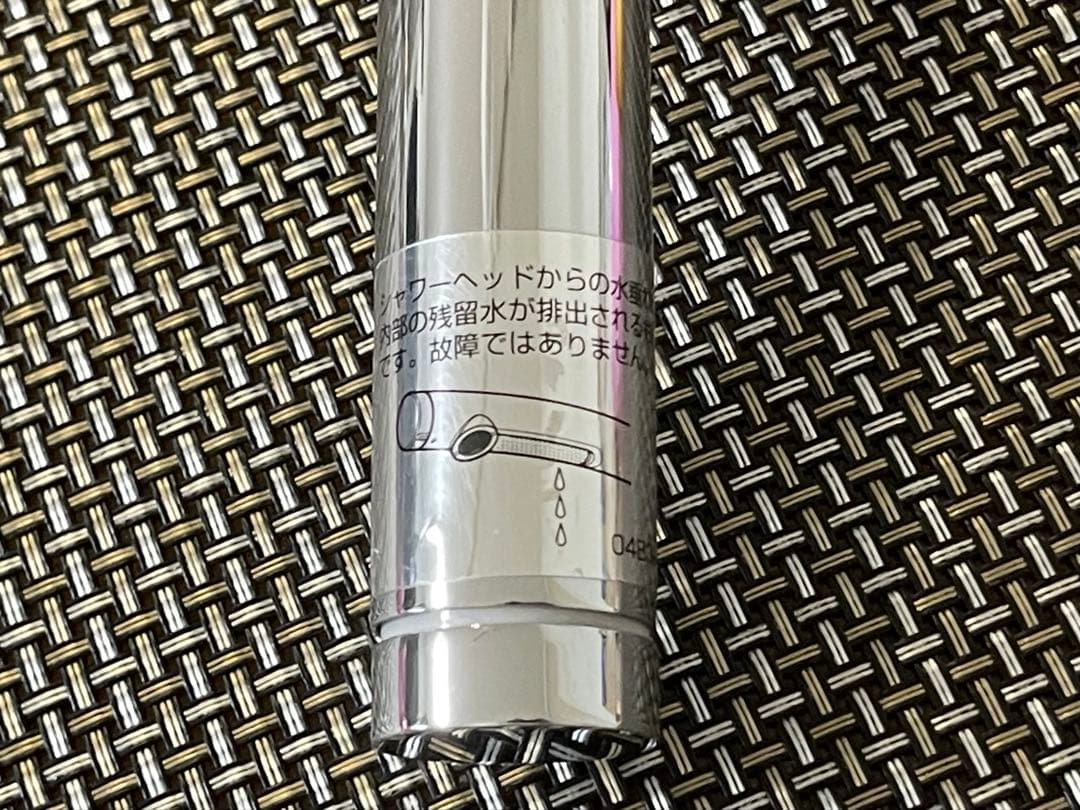 TOTO∥ タッチレス水ほうき水栓TEKC35ET