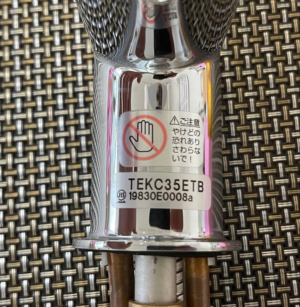 TOTO∥ タッチレス水ほうき水栓TEKC35ET