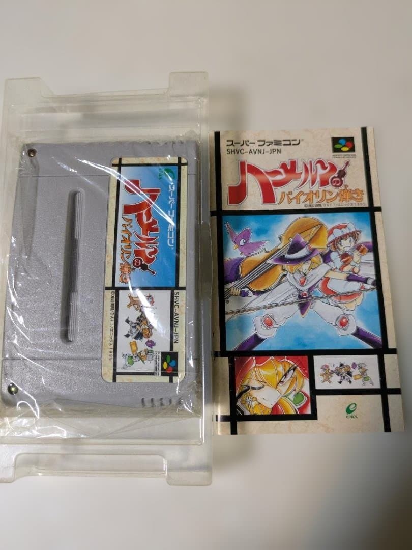 ハーメルンのバイオリン弾き スーパーファミコン