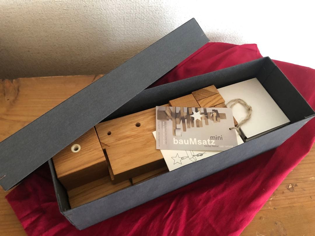 ラウムゲシュタルト　raumgestalt 木製クリスマスツリー　mini