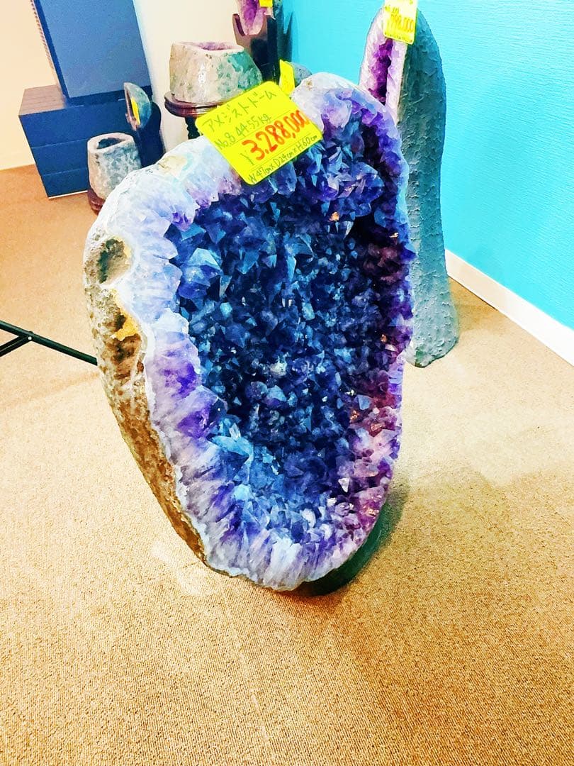 アメジストドーム　　ハート形　超レア品　最強パワー　年末セール