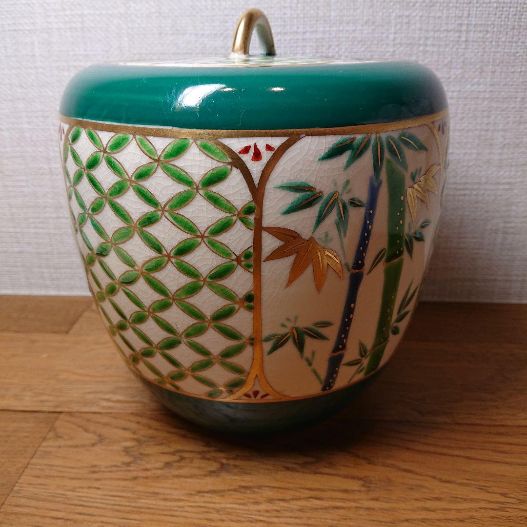 茶道具 水指 色絵 紫雲 間取松竹梅