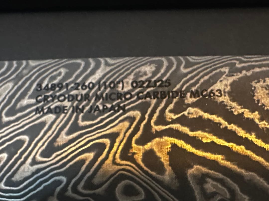 KRAMER by ZWILLING シェフナイフEUROLINE 260mm