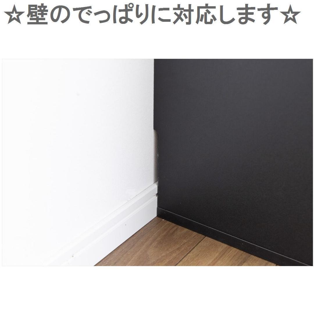 ☆【幅80cm×奥行28cm】 ガラスケース　コレクションケース　ホワイト