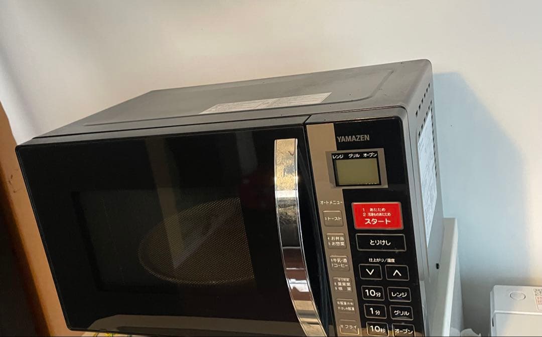 春の新生活家電3点セット❗️京都滋賀配送設置可❗️