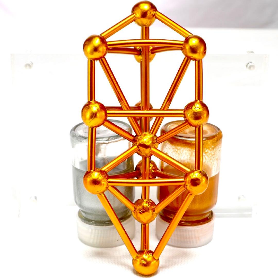 生命の樹　3Dカバラ　パドマ　立体カバラ　★グラデーションゴールドリュミエール2