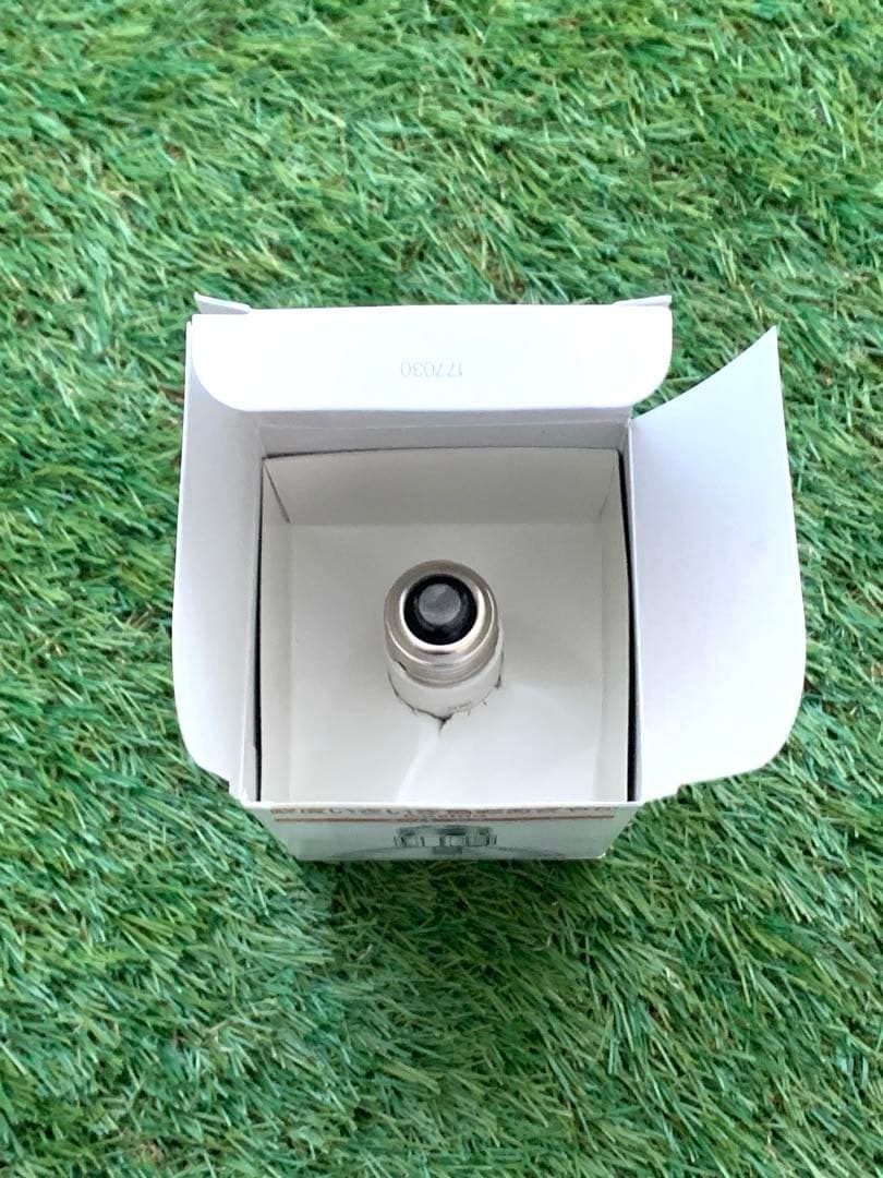 極光電気 コスモハロゲン JDR110V125WKM/E26-P未使用 2個