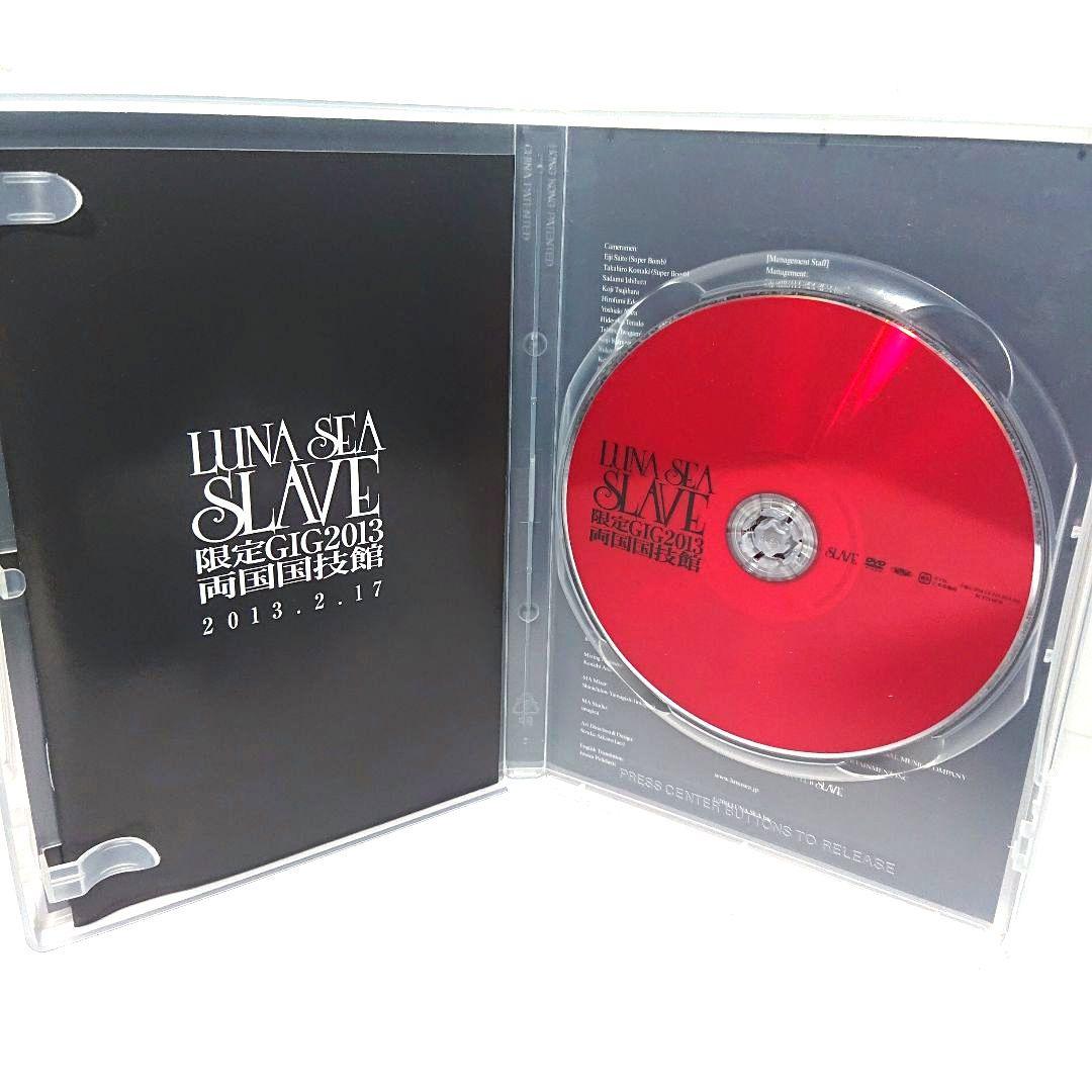 LUNA SEA SLAVE 限定 GIG 2013 両国国技館 DVD