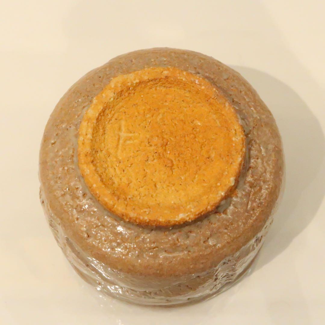 【茶道具】中里重利作　彫唐津ぐい呑