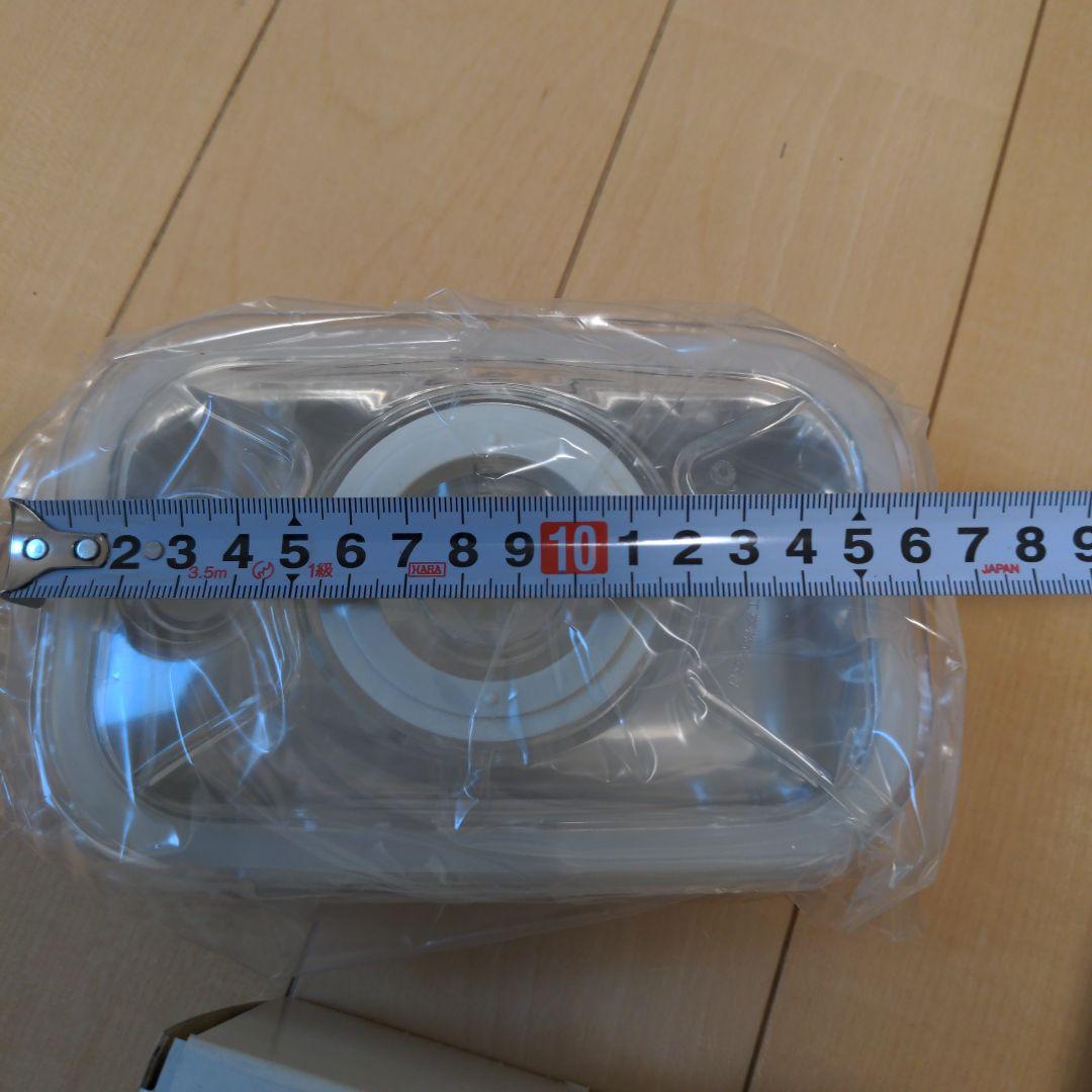 真空フレッシュボックス S　M　セット　ステンレス　アサヒ軽金属