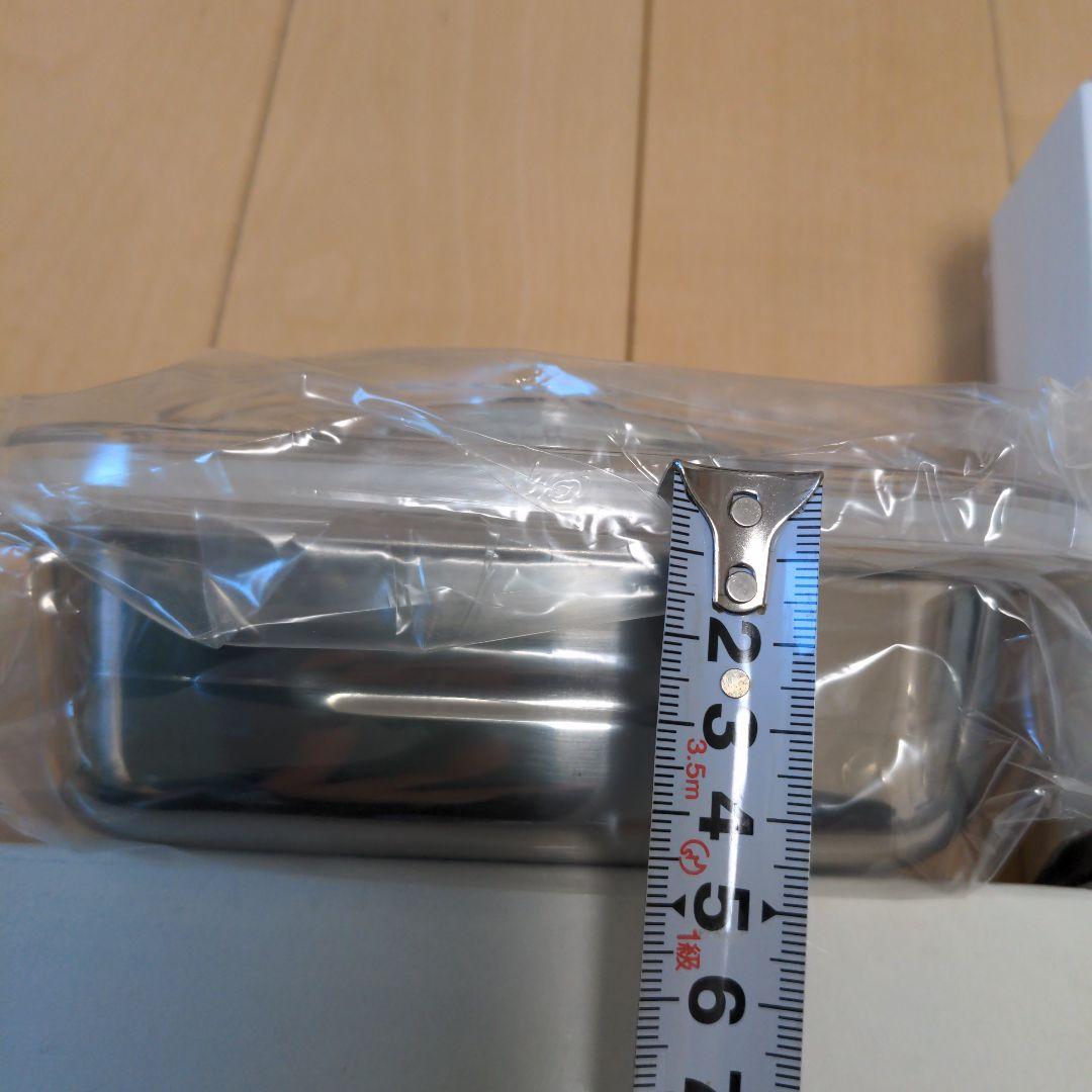 真空フレッシュボックス S　M　セット　ステンレス　アサヒ軽金属